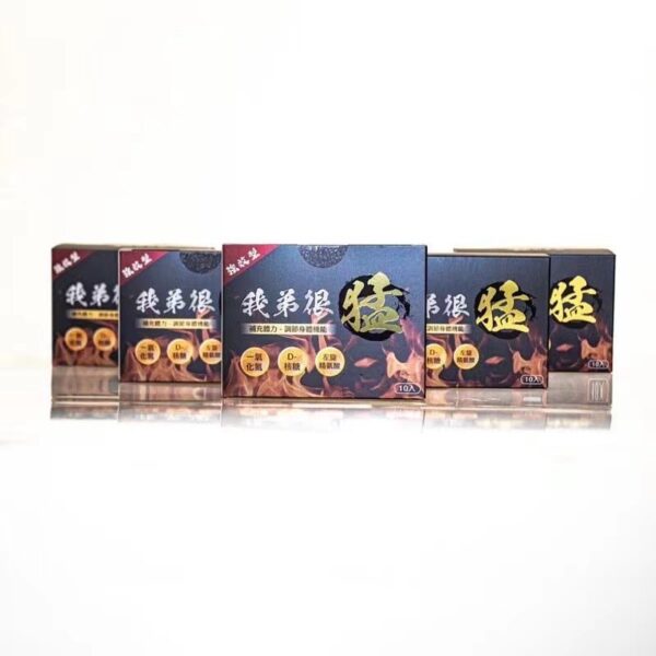 我弟很猛台灣官網小哥哥艾理一氧化氮精胺酸 一盒10入 台灣官網正品：圖片 4