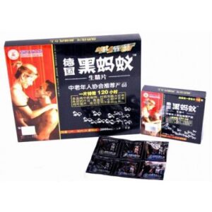 德國黑螞蟻生精片 天然草本配方 擺脫疲勞 台灣現貨正品